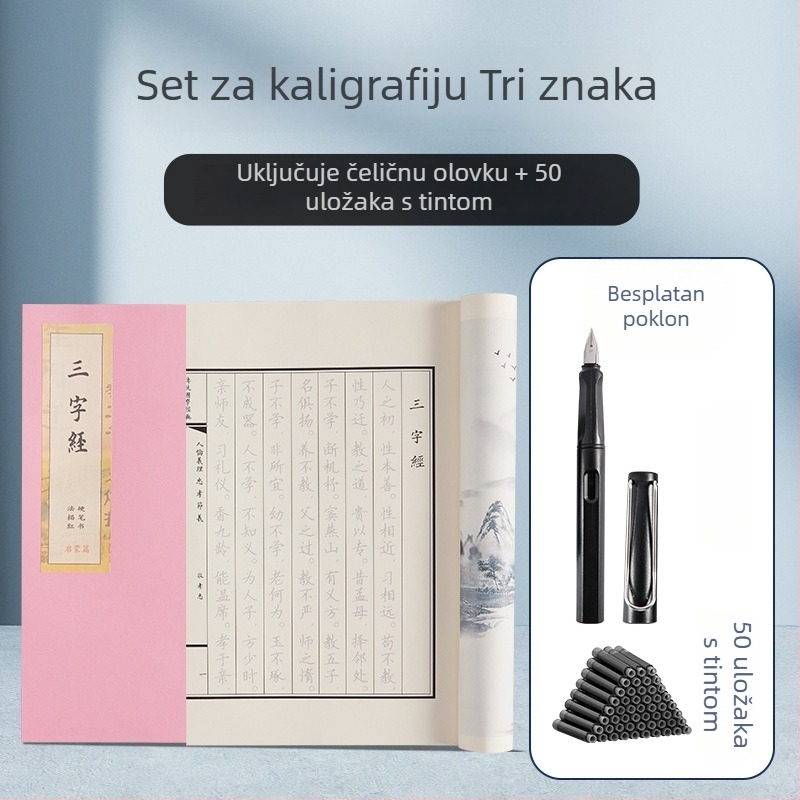 Shanglinfu Vježbenica kaligrafije za odrasle s tvrdom perom – običan stil pisanja, Slim Gold stil