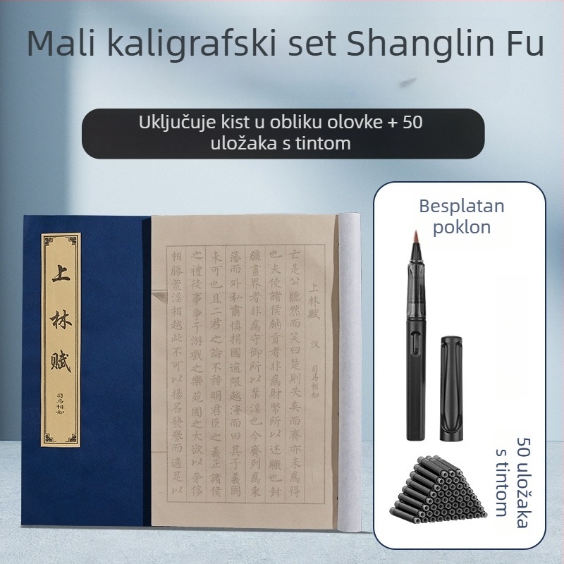 Shanglinfu Vježbenica kaligrafije za odrasle s tvrdom perom – običan stil pisanja, Slim Gold stil
