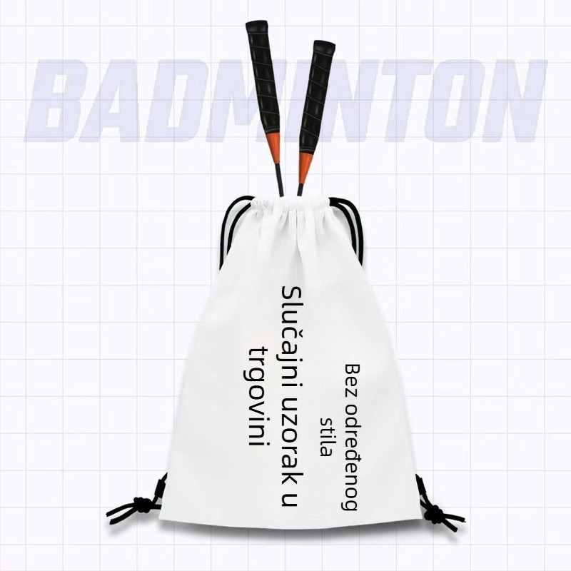 Torba za rekete za badminton s modernim printom, dvostruke naramenice, velika kapaciteta, sportska torba za badminton/tenis