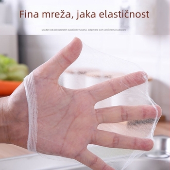 Jednokratni filter za kuhinjski sudoper – mreža za hvatanje otpada i zaštitu odvoda