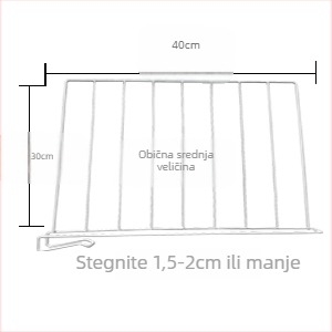 Željezni razdjelnik ormara – 1-slojni organizator ormara, vertikalni pregradni panel