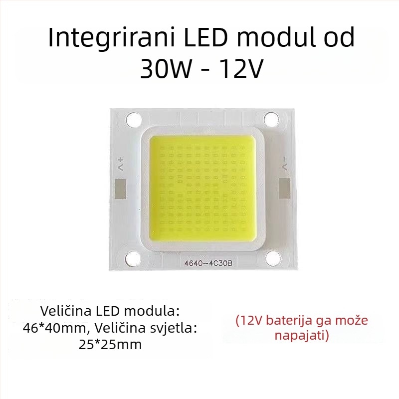 Guanyi solarna ulična svjetiljka, bez upravljača, integrirani LED flood panel 30W/50W