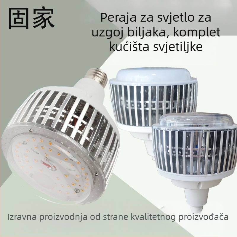 LED rasvjeta za fotografiju s dopunskim osvjetljenjem za rast biljaka – kućište s rebrima za hlađenje i izvor svjetla s mekanim difuzorom