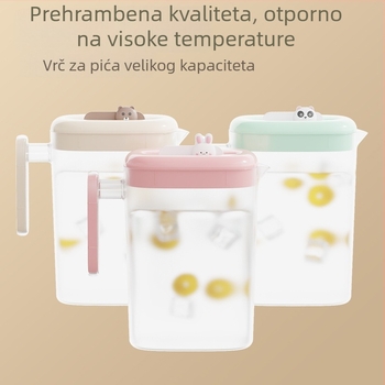 Bočica za hladnu vodu u karikaturalном stilu, velika kapaciteta, za kućnu upotrebu — čaj, ječmeni čaj i limun voda