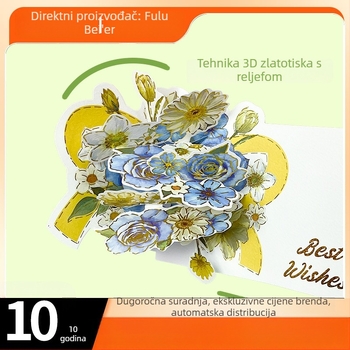Nova 3D reljefna cvjetna čestitka s zlatnim folijom, luksuzna sklopiva kartica, univerzalna čestitka
