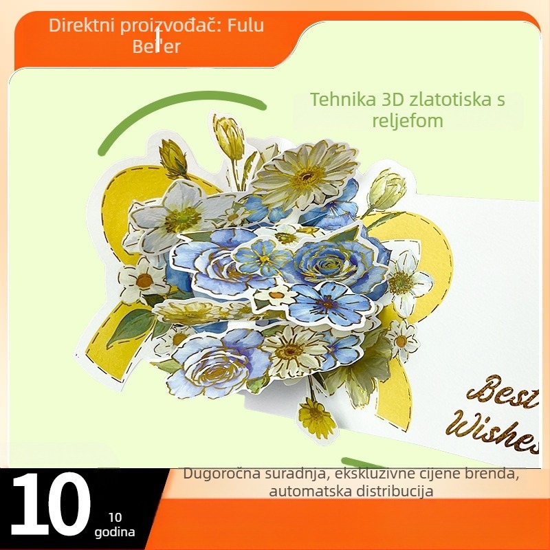 Nova 3D reljefna cvjetna čestitka s zlatnim folijom, luksuzna sklopiva kartica, univerzalna čestitka