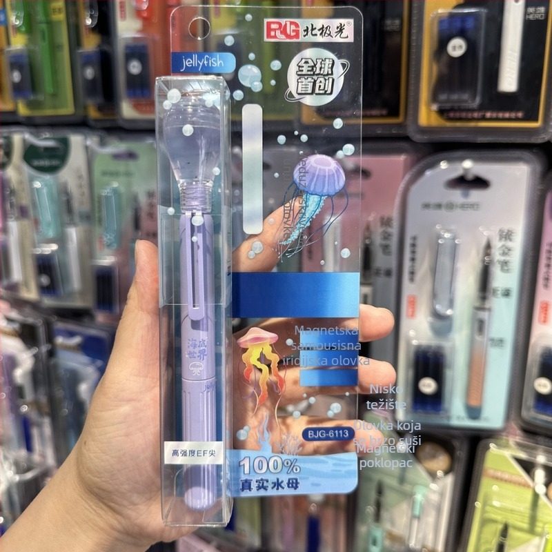 Jellyfish plniće pero s EF vrhom, magnetski kapak, brzo-sušeća tinta, poklon kutija