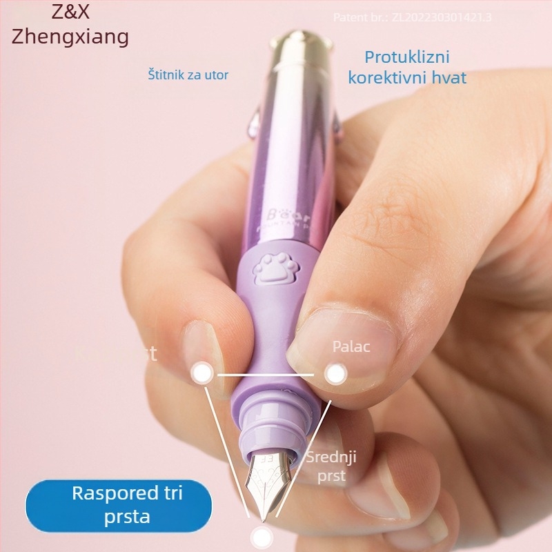 Zhengxiang set pera s fontanom za treći razred, za početnike u pravilnom pisanju, s više boja i zamjenjivim patronama tintom