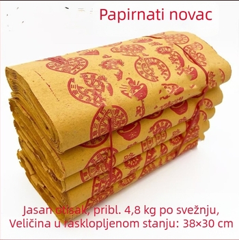 Izuzetno velik paket od 2,35 kg novčanog papira, petsmjerna Buda pečat, veliko stablo novca, žuti obredni papir za spaljivanje