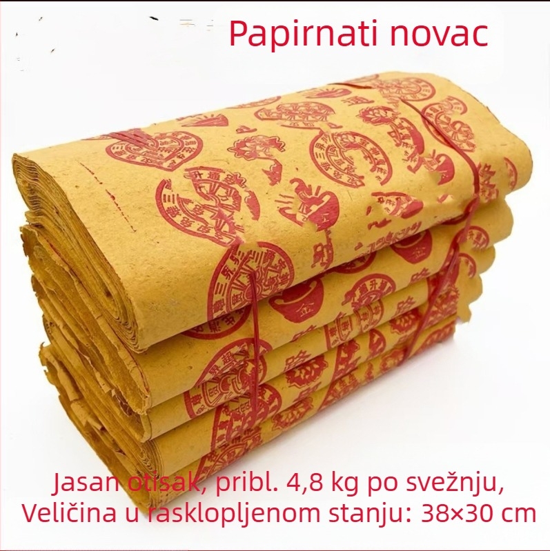 Izuzetno velik paket od 2,35 kg novčanog papira, petsmjerna Buda pečat, veliko stablo novca, žuti obredni papir za spaljivanje