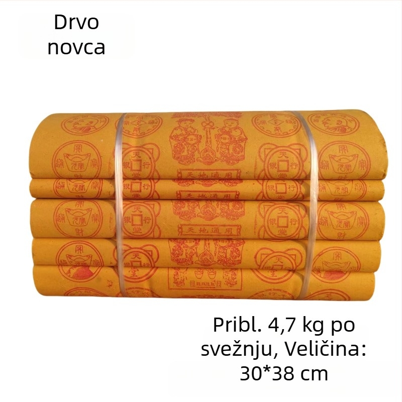 Izuzetno velik paket od 2,35 kg novčanog papira, petsmjerna Buda pečat, veliko stablo novca, žuti obredni papir za spaljivanje