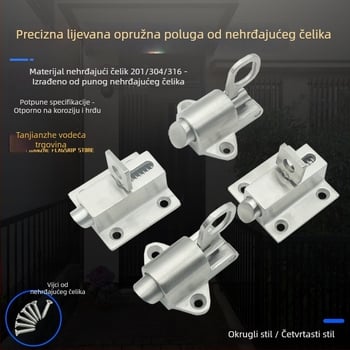 Automatski zasun za vrata od čvrsto lijevanog 304 nerđajućeg čelika, za mehanička vrata, opružni zasun u stilu zrakoplova, protiv krađe