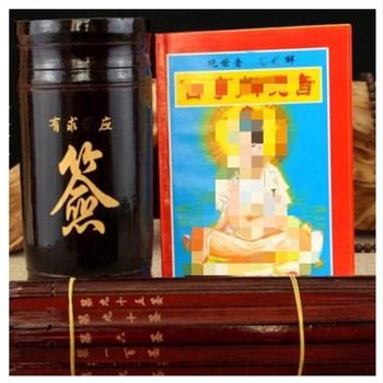 Bambusni bubanj za lutriju s 100 znakova, Guanyin, I Ching 64 heksagrama, izrezbareni znakovi, uz priručnik tumačenja