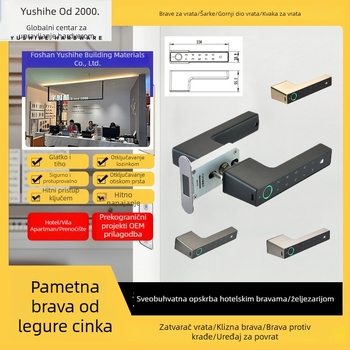 Pametni brava s otiskom prsta i elektroničkim kodom za unutarnja drvena vrata (spavaća soba/ured), s mogućnošću otvaranja ključem.