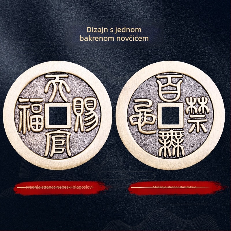 Taoistički talisman privjesak s kvadratnim otvorom na bakrenoj novčiću i mesinganom detaljom za zaštitu