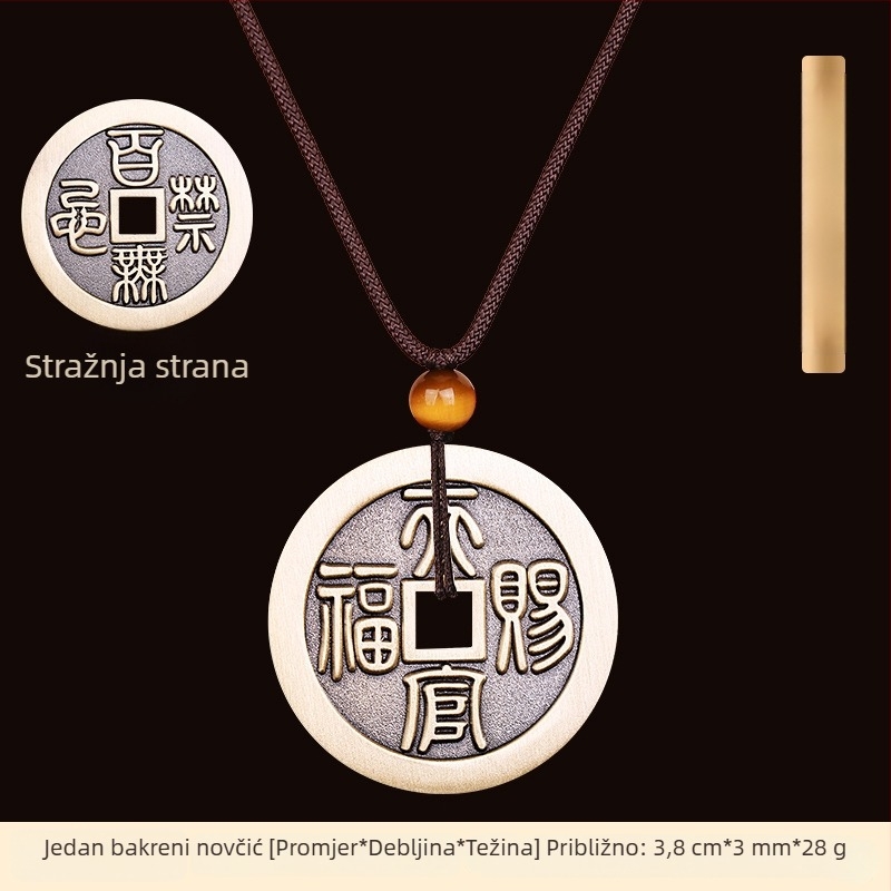 Taoistički talisman privjesak s kvadratnim otvorom na bakrenoj novčiću i mesinganom detaljom za zaštitu