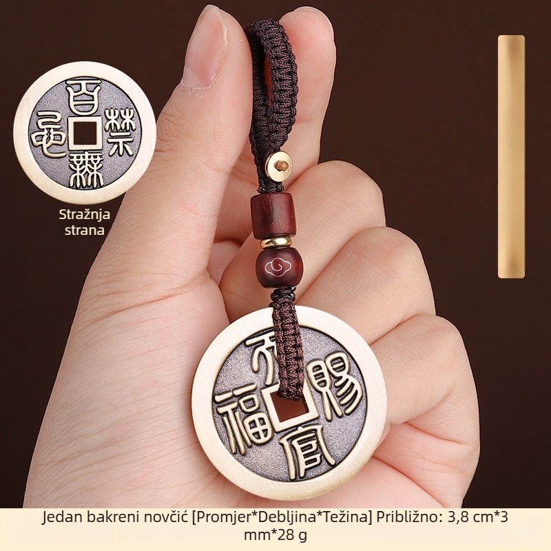 Taoistički talisman privjesak s kvadratnim otvorom na bakrenoj novčiću i mesinganom detaljom za zaštitu