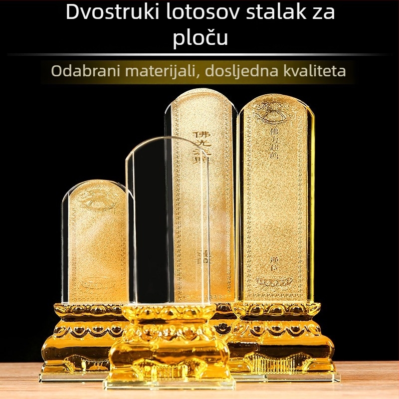 Kristalna dvostruka lotosova ploča za pretke, ukras budističkog oltara