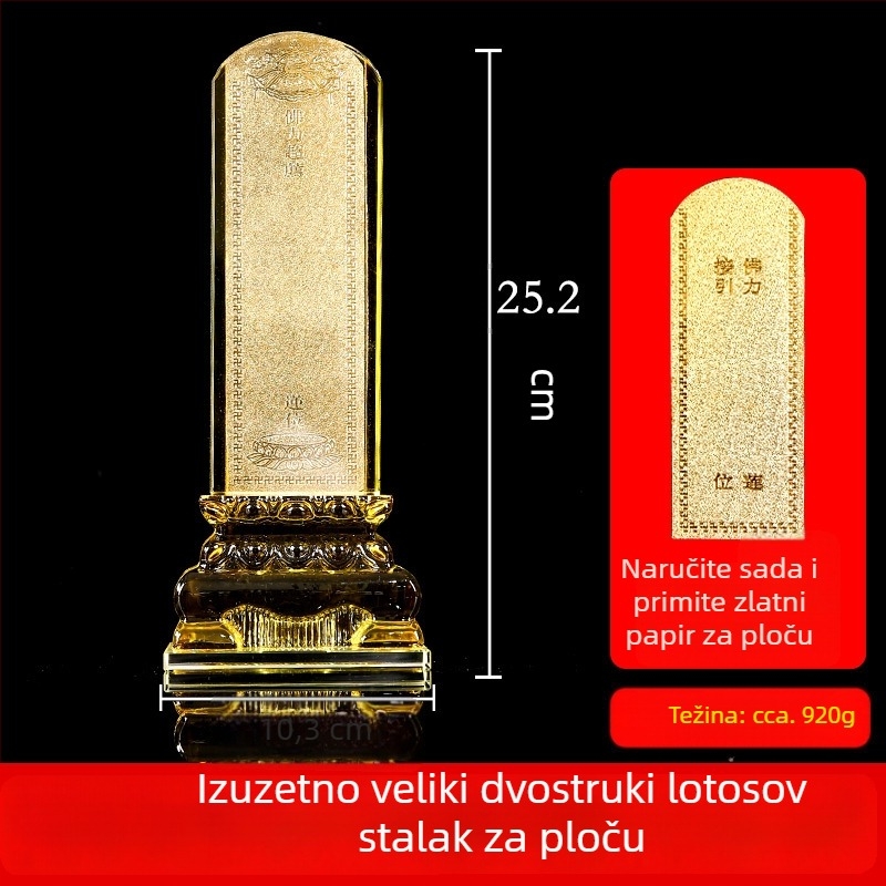 Kristalna dvostruka lotosova ploča za pretke, ukras budističkog oltara