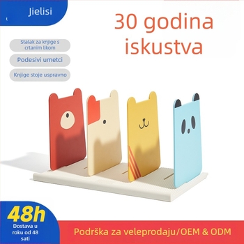 Jeris 4601 Crtani 7-pozicijski podesivi držač za knjige za učenike, stolni regač za knjige