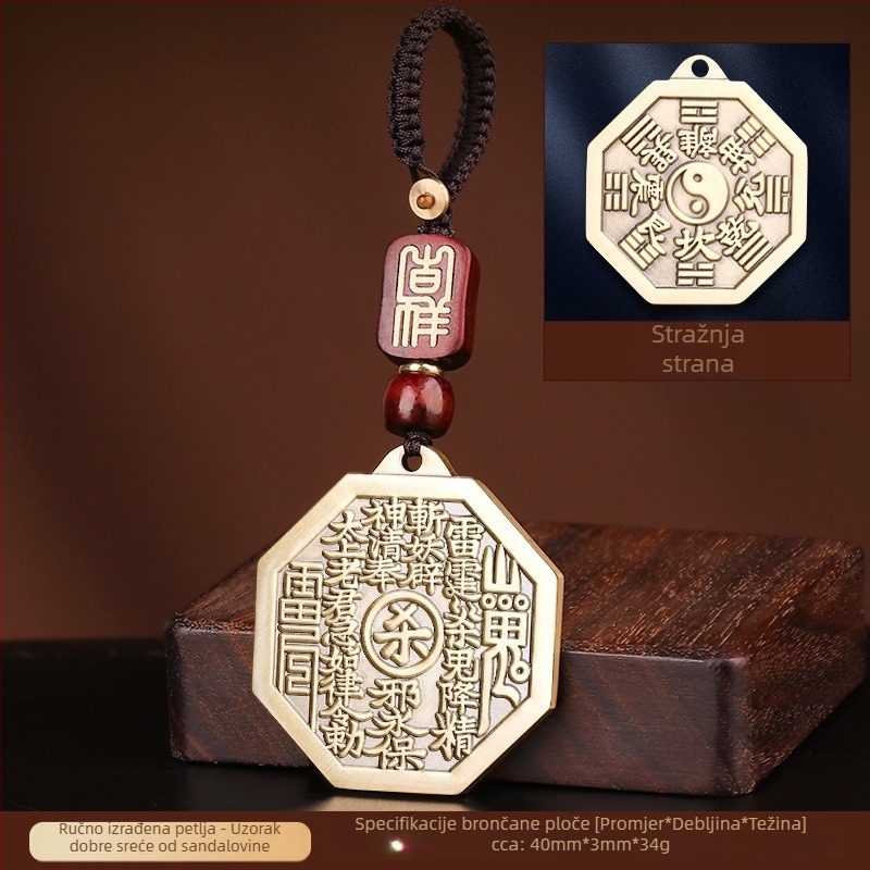 Taoistički privjesak i lanac za ključeve od mesinga s Bagua talismanom za mir