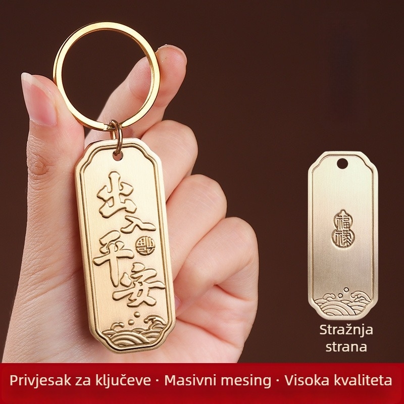 Daoistički privjesak za ključeve od čiste mesinge za retrovizor automobila – originalni talisman sreće