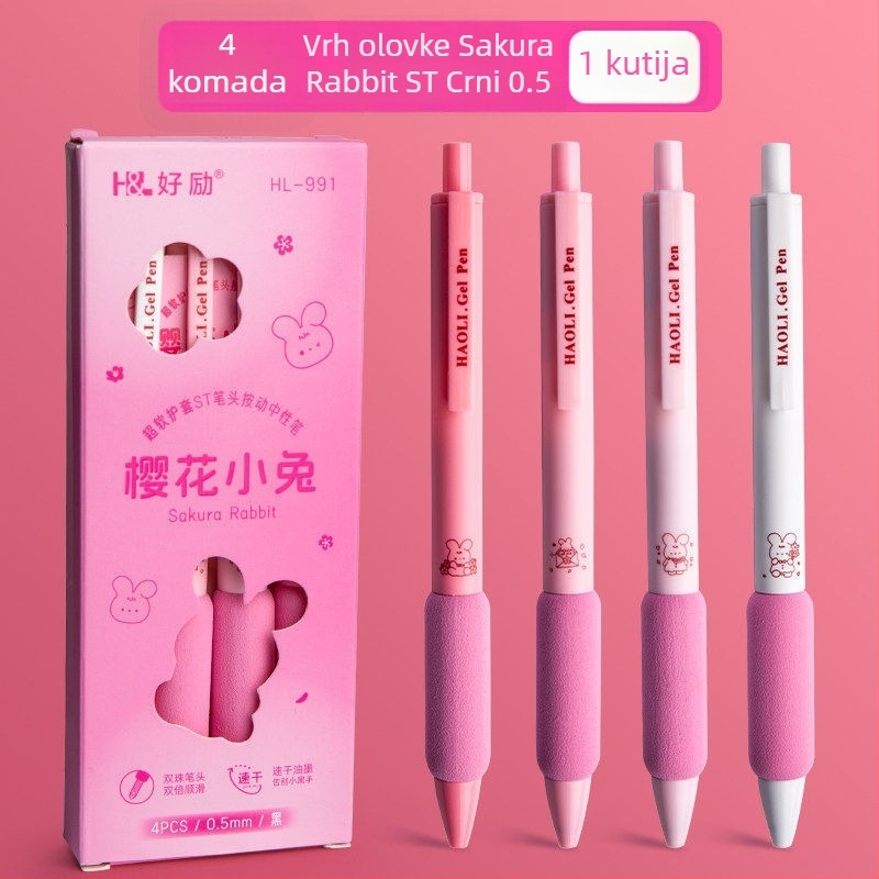 Haoli Coffee gel pero u europskom stilu, s mehanizmom pritiskanja, 0,5 mm crna tinta, za pisanje i potpis