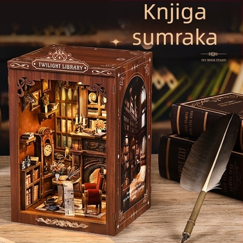 Drveni DIY set za policu za knjige i držač knjiga – 3D kućica model za sastavljanje