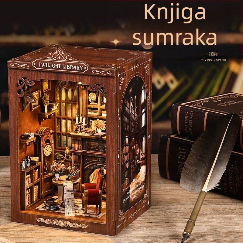 Drveni DIY set za policu za knjige i držač knjiga – 3D kućica model za sastavljanje
