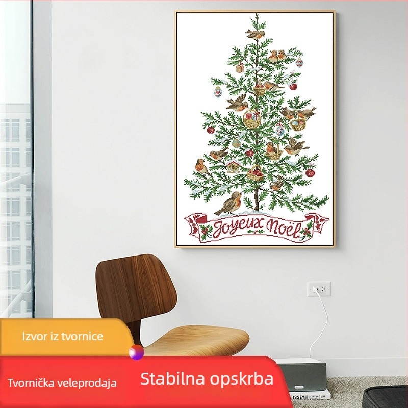 NKF set križnog šivanja: prirodni motiv – božićno drvce s pticom, DIY šivanje za spavaću sobu