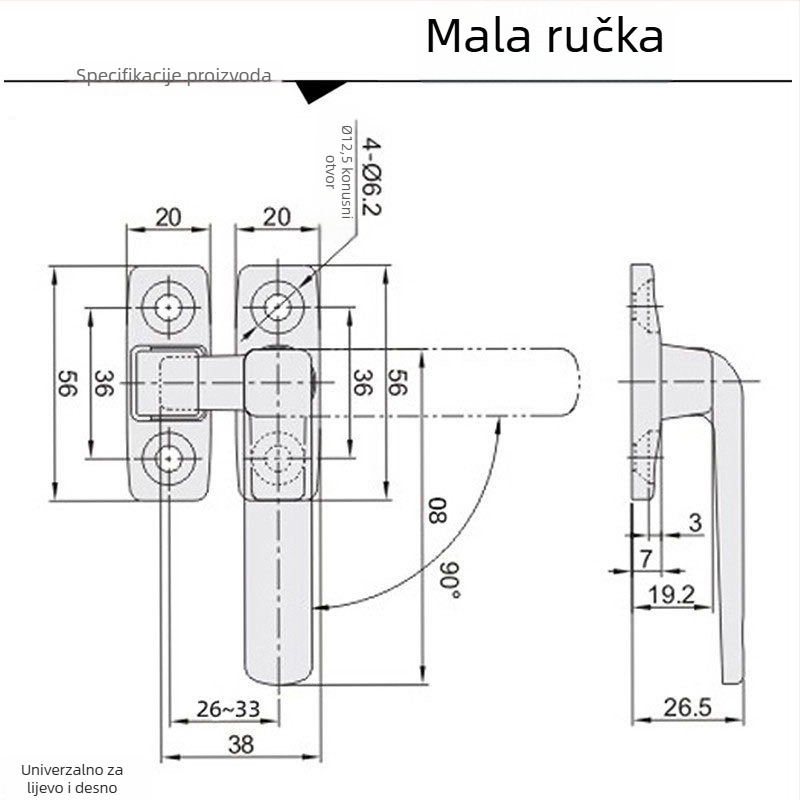 Ruka s blokirnim mehanizmom od 304 nehrđajućeg čelika za vrata ormarića, model LCL-LCR80/100, čvrsta verzija, za mehanička vrata ormara FHS31/41