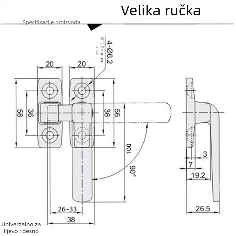 Ruka s blokirnim mehanizmom od 304 nehrđajućeg čelika za vrata ormarića, model LCL-LCR80/100, čvrsta verzija, za mehanička vrata ormara FHS31/41