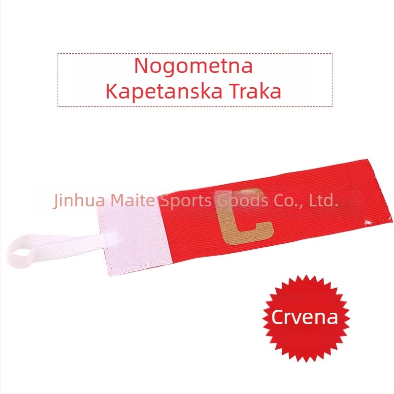 Kapetanova narukvica za nogometne treninge i utakmice, Velcro narukvica za djecu, vanjski timski grb s mogućnošću ispisa logotipa