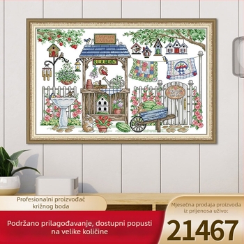 Križni šiv komplet: pejzaž, vrt, pamukovo platno, 11CT, bijela, dekor dnevnog boravka