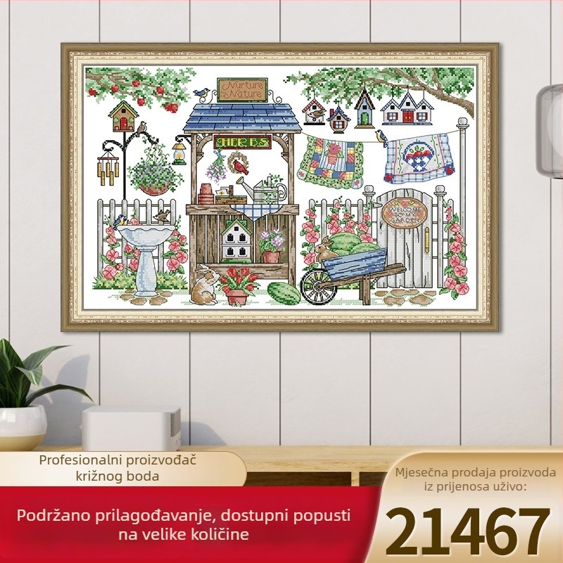 Križni šiv komplet: pejzaž, vrt, pamukovo platno, 11CT, bijela, dekor dnevnog boravka