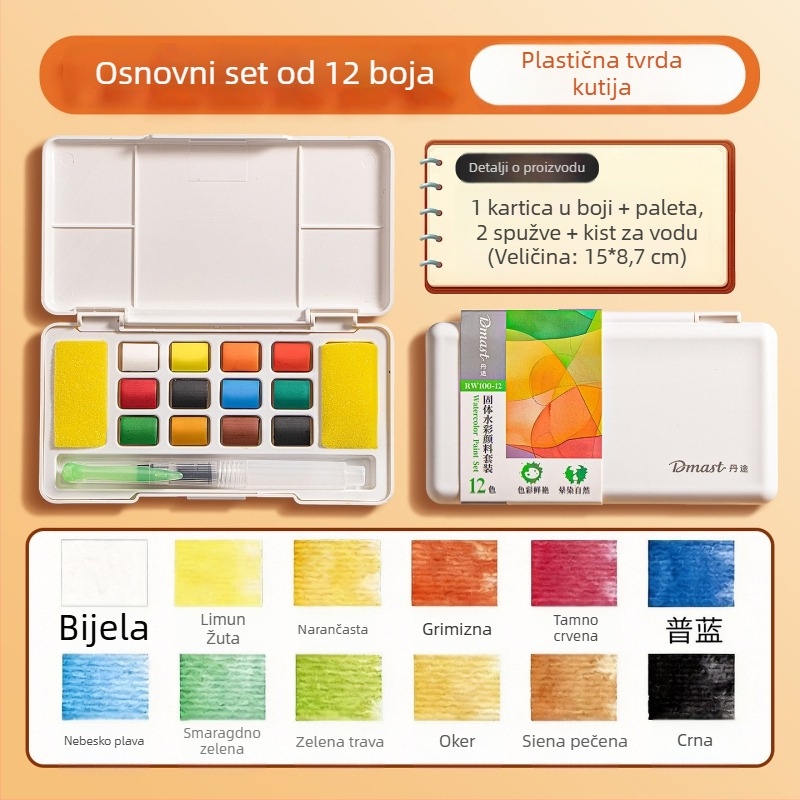Deli RW100 Set tvrdih akvarela, 36 boja, za početnike