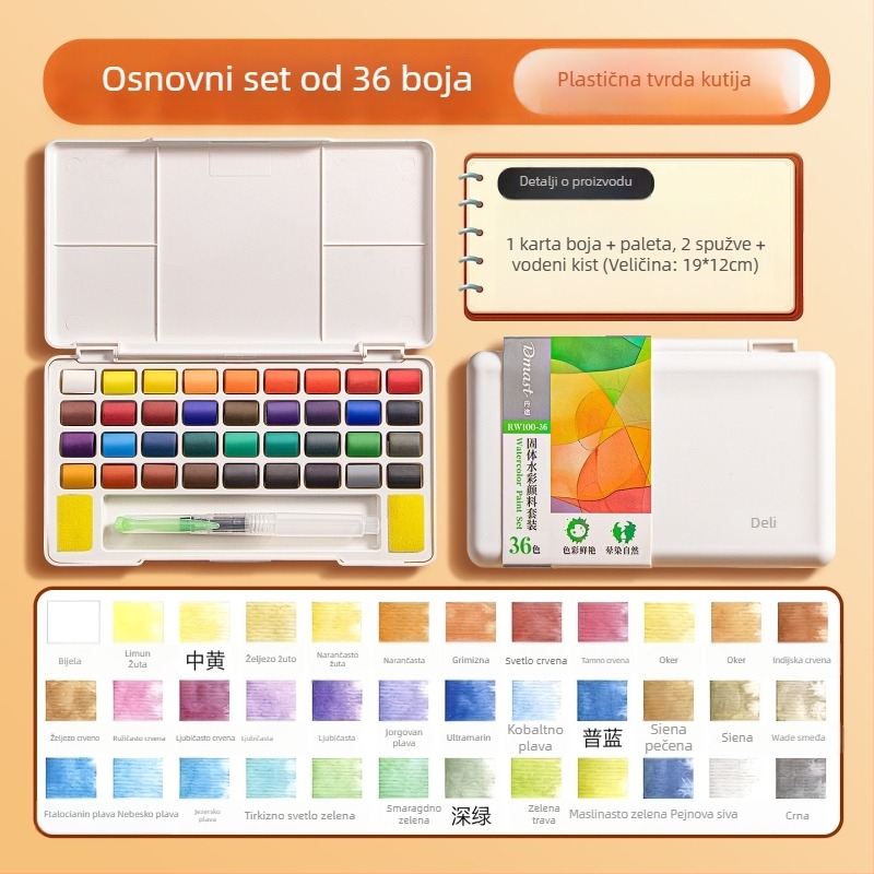 Deli RW100 Set tvrdih akvarela, 36 boja, za početnike