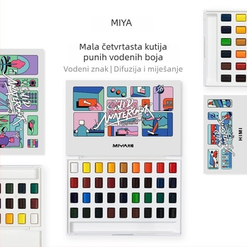 Mia čvrsti akvarelni set u maloj kvadratnoj kutiji, vodotopne boje, 24 ili 36 boja