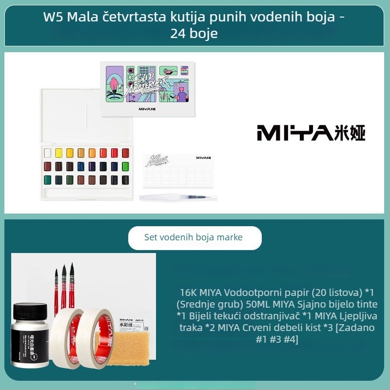 Mia čvrsti akvarelni set u maloj kvadratnoj kutiji, vodotopne boje, 24 ili 36 boja
