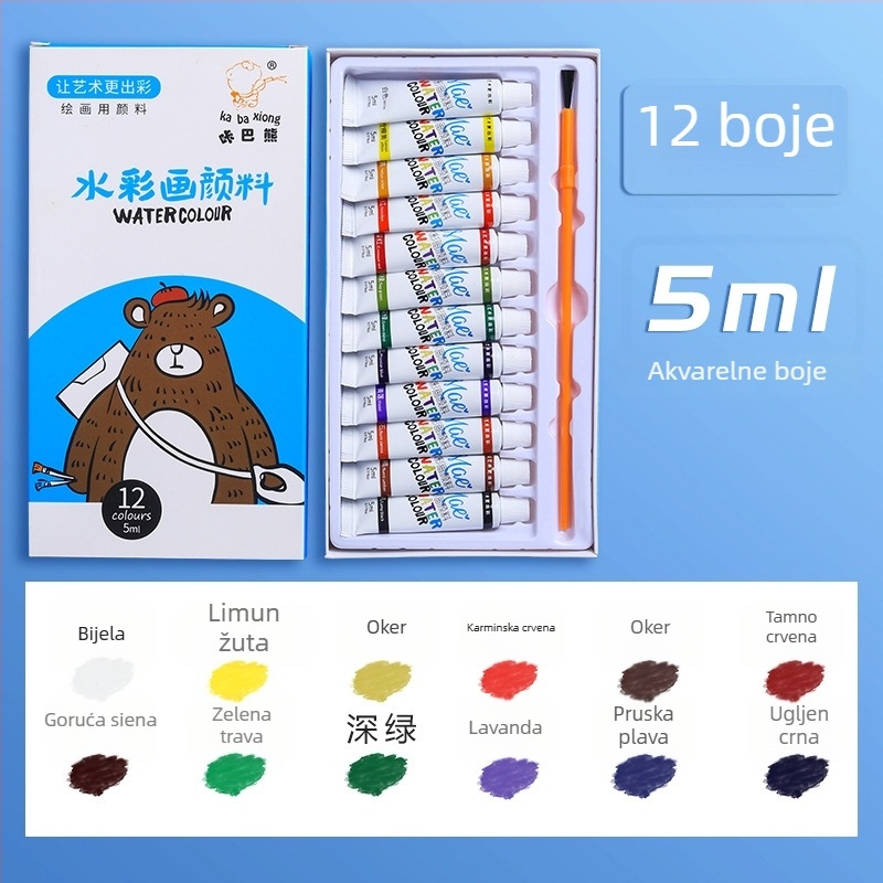 Kaba Bear set akvarela za početnike, prijenosna kutija s bojama od 12 ml