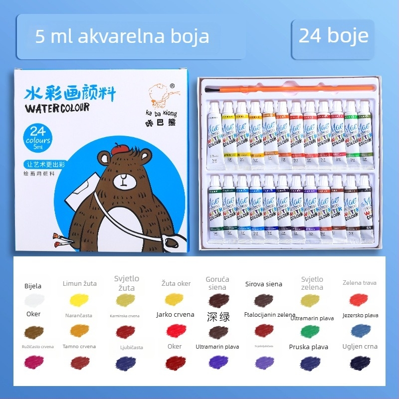 Kaba Bear set akvarela za početnike, prijenosna kutija s bojama od 12 ml