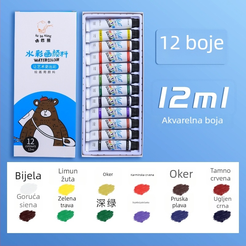Kaba Bear set akvarela za početnike, prijenosna kutija s bojama od 12 ml