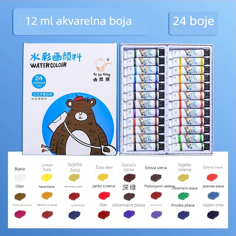 Kaba Bear set akvarela za početnike, prijenosna kutija s bojama od 12 ml
