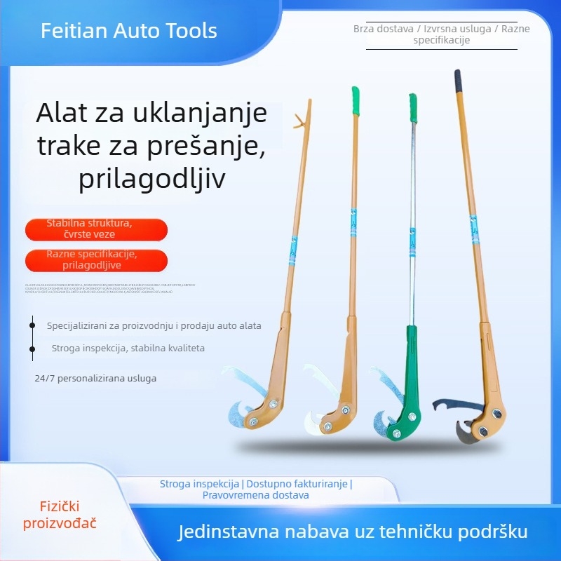 Razbijač beadova – Alat za demontažu guma