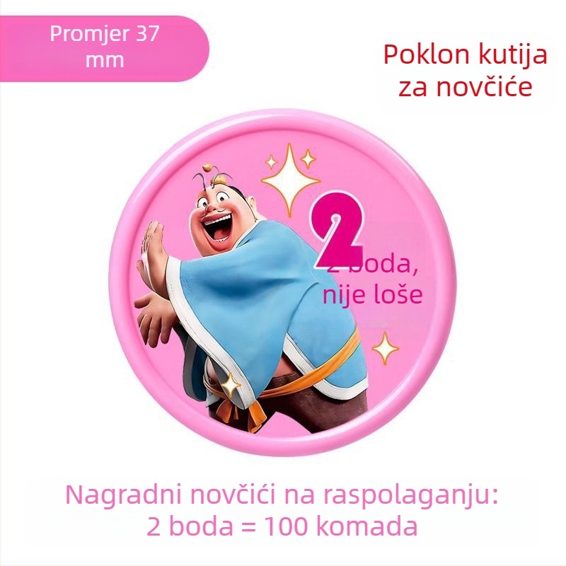 Nezha dječja kartica bodova i studentske nagradne novčiće – plastične poticajne novčiće i diskovi za razmjenu