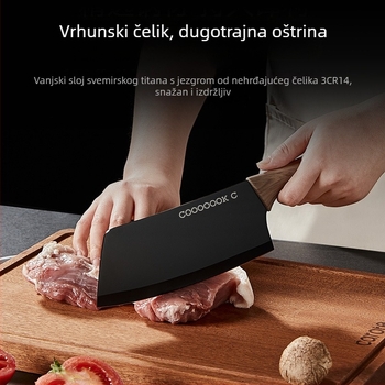 Set kuhinjskih noževa sa Santoku i nožem za voće, titanov nož s futrolom