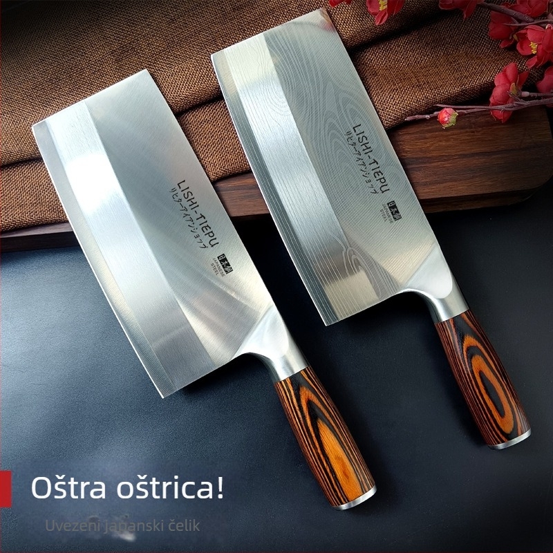 Nož s damask uzorkom, japanski kućni kuhinjski nož za sjeckanje i rezanje, nehrđajući čelik