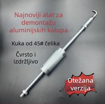Potpun set za uklanjanje pinova iz aluminijske forme: konusni cijevni pinovi, pinovi za uklanjanje cijevi i pinovi za aluminijske ploče