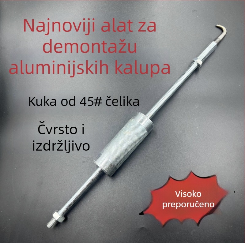 Potpun set za uklanjanje pinova iz aluminijske forme: konusni cijevni pinovi, pinovi za uklanjanje cijevi i pinovi za aluminijske ploče