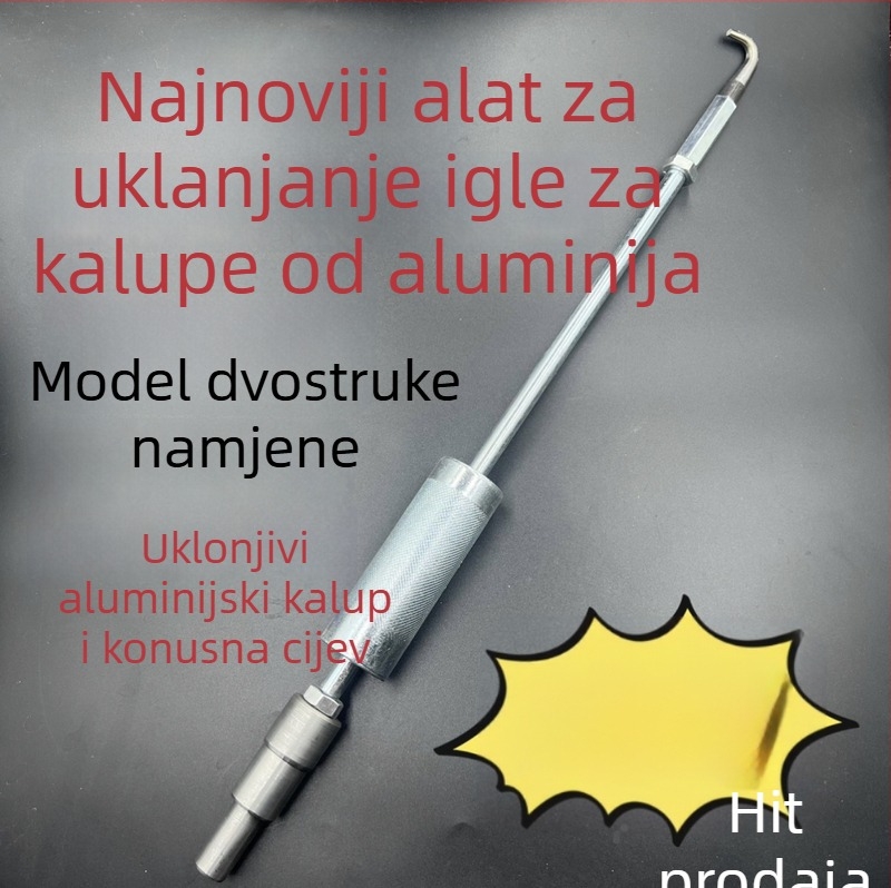 Potpun set za uklanjanje pinova iz aluminijske forme: konusni cijevni pinovi, pinovi za uklanjanje cijevi i pinovi za aluminijske ploče
